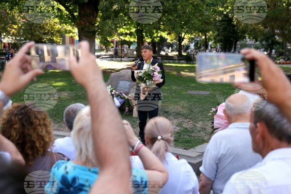 Българският туристически съюз отбелязва 130 години от началото на организирания туризъм в България.