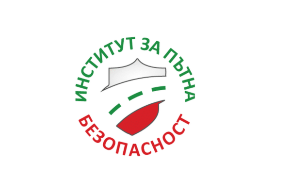 Институтът за пътна безопасност оспорва милионни бонуси в АПИ