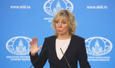 Мария Захарова критикува Запада: “Поставиха врата пред себе си и се скриха зад нея”