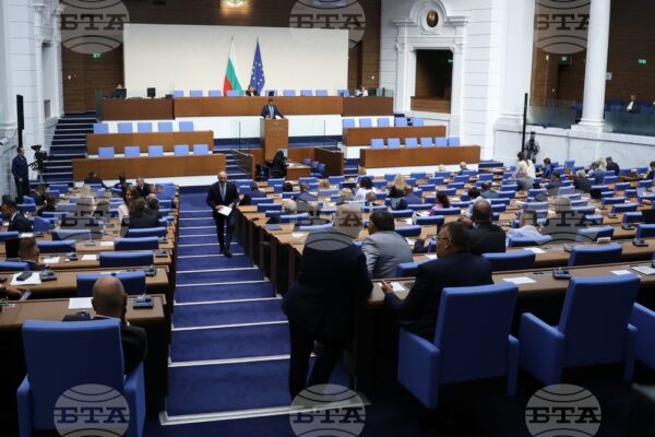 Изслушване на министър-председателя Росен Желязков относно инцидента с GPS сигнала на самолета на Урсула фон дер Лайен: Програма на Народното събрание за днешния пленарен ден.