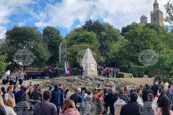 Велико Търново отбелязва 117 години от обявяването на независимостта на България с тържествени събития.