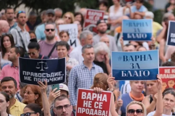 Нов протест в защита на Благомир Коцев – под надслов „Отпор срещу диктатурата“