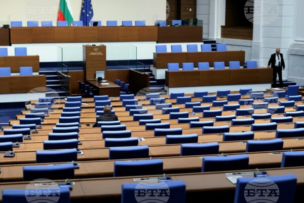 Есенната сесия на 51-вото Народно събрание започва днес с първо заседание.