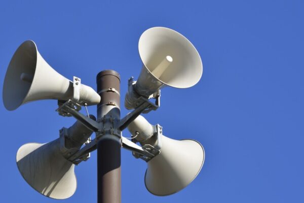 Тест на Националната система за ранно предупреждение и оповестяване на населението на 1 октомври.