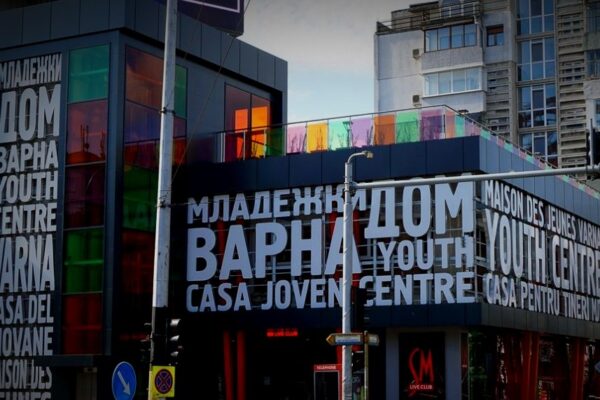 Варна обяви кои младежки проекти ще получат финансиране през 2025 г.