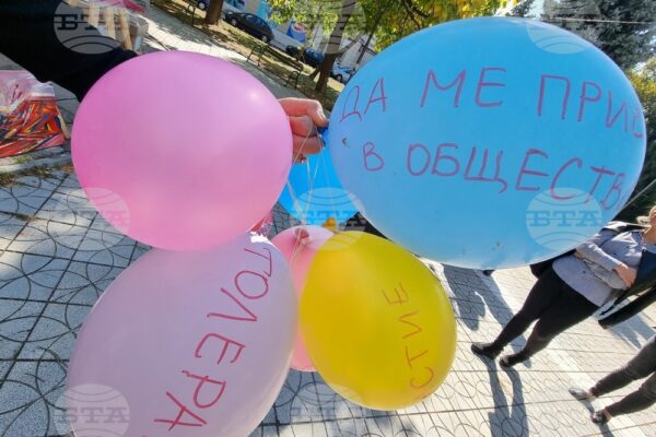 Фокусът на Световния ден на психичното здраве 2025.