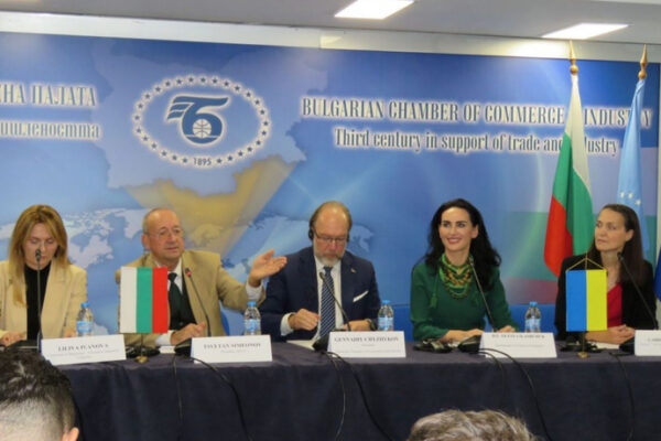 Варна се включи в Българо-украинския бизнес форум в София