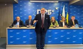 Политическа криза в България: Парламентът блокиран след изявление на Борисов.