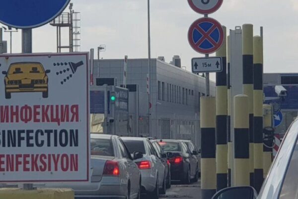 ВАС отменя наредбата за граничния здравен контрол