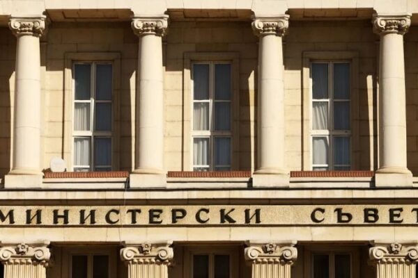 Държавата отпуска стипендии за търсени специалности през 2026 г.