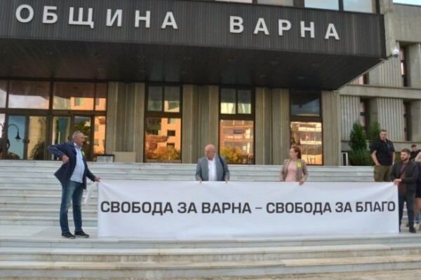 Варненци излязоха за 12-и път в подкрепа на кмета Благомир Коцев