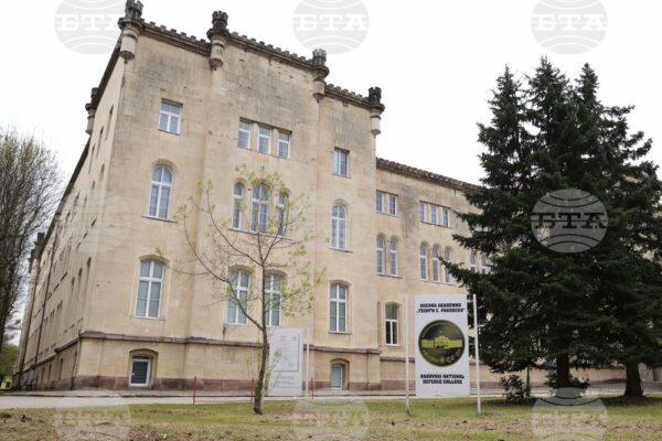 Честване на 140 години от Сръбско-българската война: Тържествена кръгла маса във Военната академия „Георги Стойков Раковски“.