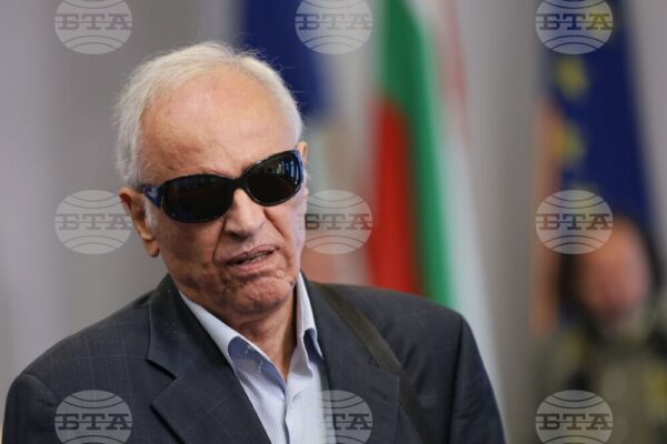 Международният ден на слепите поставя акцент върху социалната интеграция и достойнството на хората с увреждания.