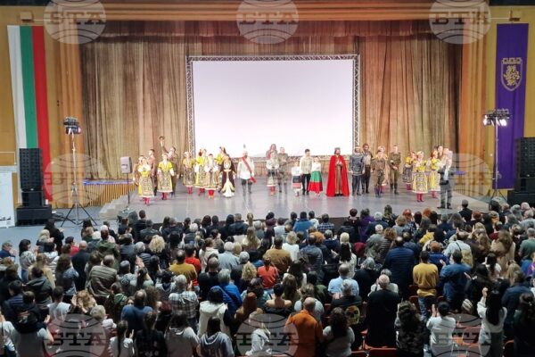 Исторически танцов спектакъл отбеляза 40 години от построяването на ДКС „Васил Левски“ и 840 години от въстанието на Петър и Асен.