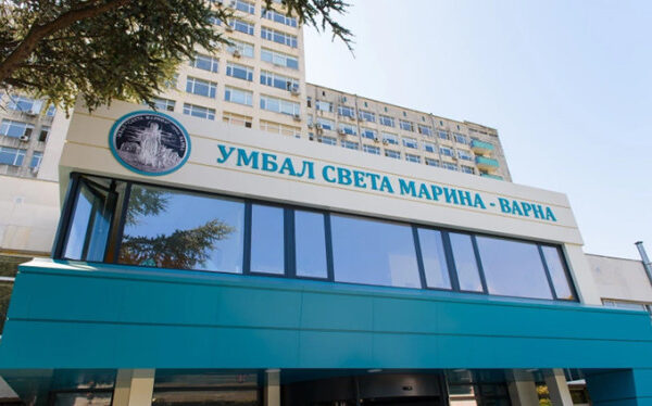 Медиците от Варна променят подхода в лечението на тежки случаи на полипи