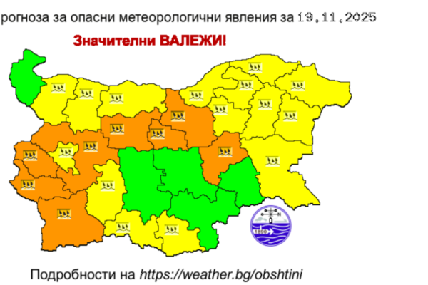Времето над Варна се влошава с очаквани силни валежи