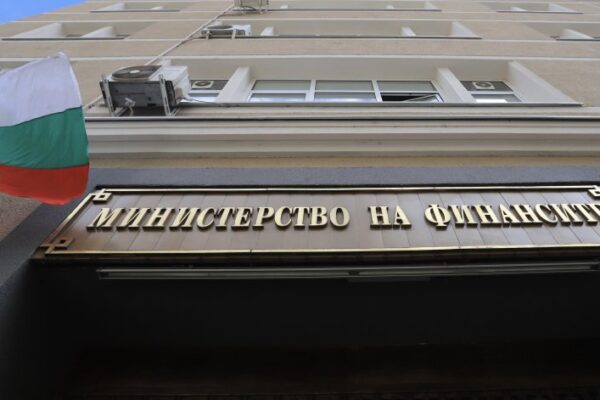 Министерството на финансите преотвори емисия 7-годишни ДЦК.