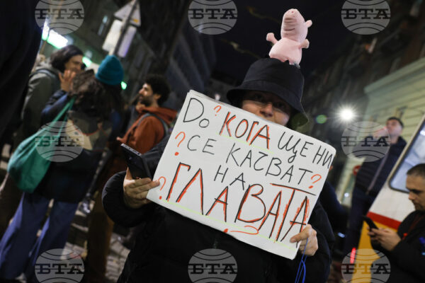 Ескалация на протеста пред Народното събрание: Сблъсъци с полицията и арести.