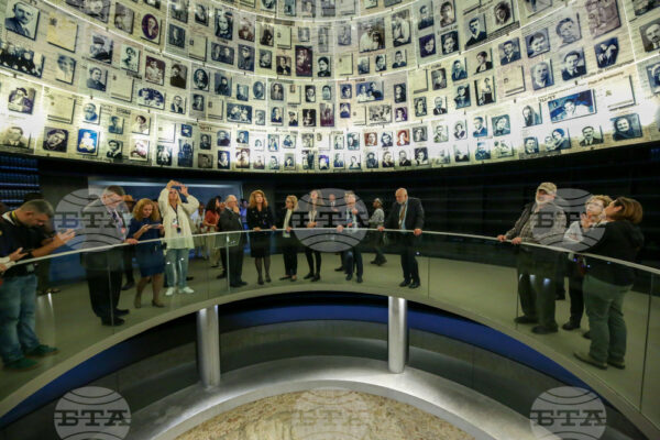 Отбелязване на Международния ден за борба срещу фашизма и антисемитизма.