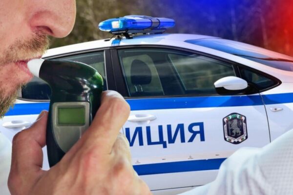 Хванаха пиян шофьор с 4,85 промила и 3 пъти отнета книжка