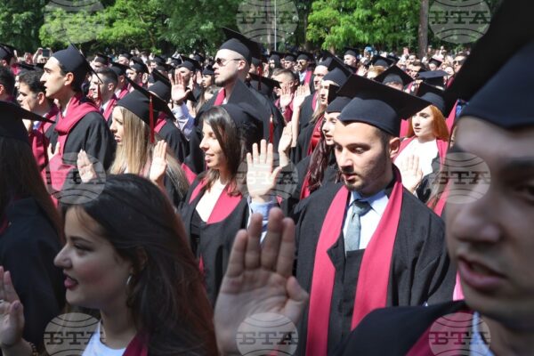 Студентският празник: История и традиции на 8 декември в България.