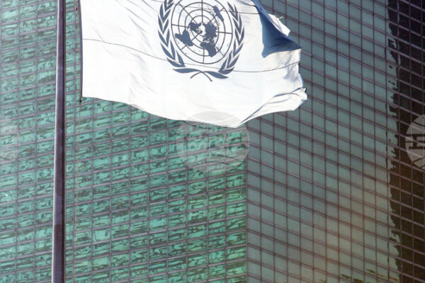 70 години България в ООН: История, постижения и бъдещи перспективи.