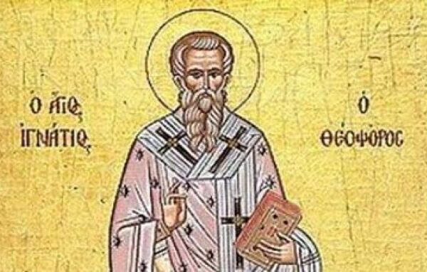 Игнажден: Традиции и обичаи за началото на Новата година според българския фолклор.