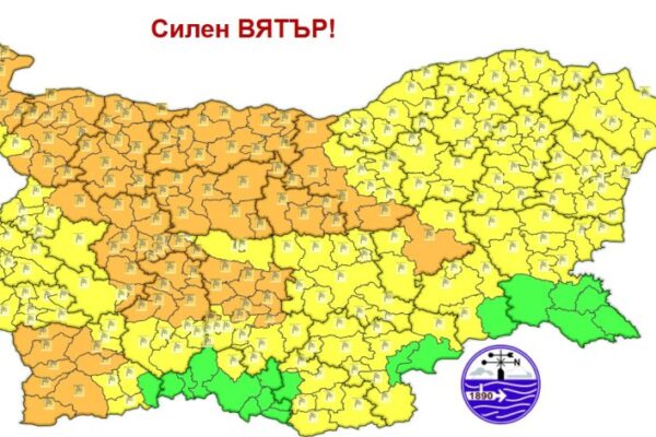 Силен и бурен вятър очаква България на 28 декември – оранжев и жълт код в сила.