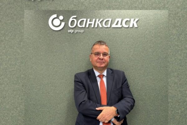 Банка ДСК: Преходът към еврото ще бъде плавен и безплатен за клиентите.