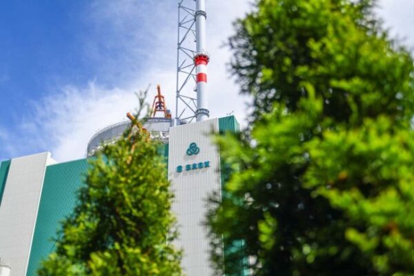 Спешно спиране на шести блок на АЕЦ “Козлодуй” поради новооткрит дефект.