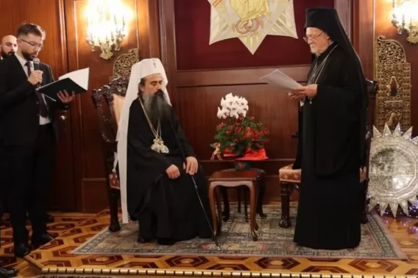 Българската църква отличи патриарх Вартоломей за заслуги към БПЦ