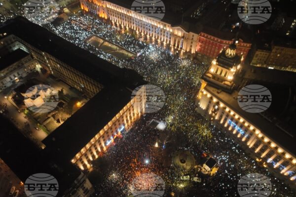Протести в България: Граждани изискват оставка на правителството и борба срещу корупцията.