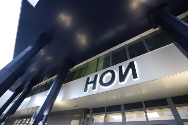 НОИ обединява електронните си услуги в единен портал от началото на 2026 г.