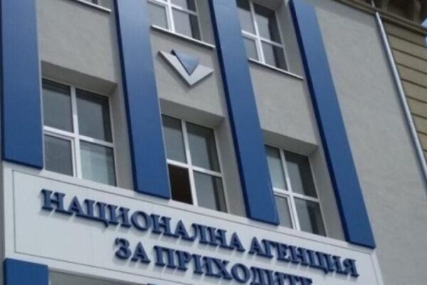 НАП напомня за срока за данъчни облекчения за деца през работодател