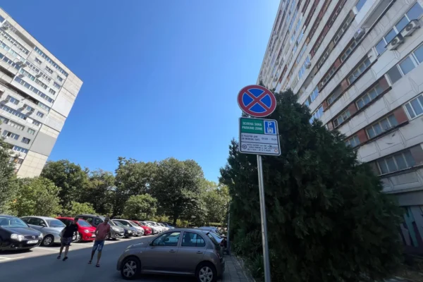 Зелената зона във Варна остава без промени: Няма да работи през уикенда, таксите не се пипат