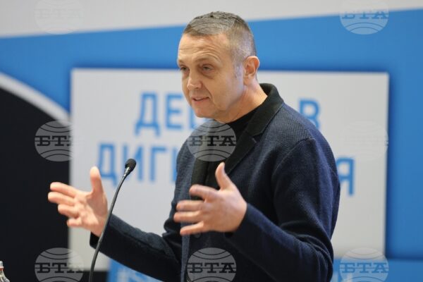 Укрепване на гражданското общество и ролята на активното участие в демократичните процеси в България.