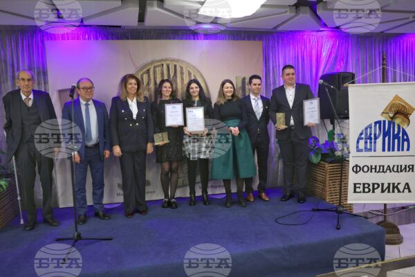 Наградите „Еврика“ 2025: Тържествено връчване на отличията за научни постижения и стипендии.