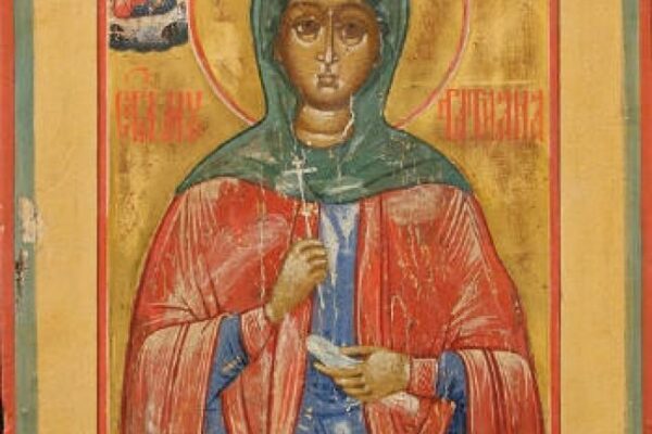 Честит Имен Ден на Татяна и всички носещи имената Таня и Татяна!