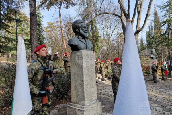 Тържествено отбелязване на 178 години от рождението на Христо Ботев в Стара Загора.