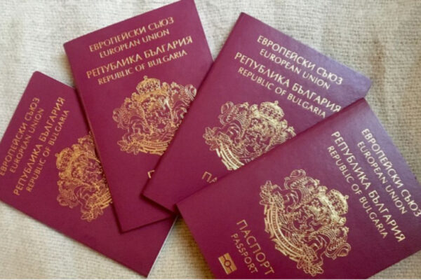 Таксите за лични документи скачат с нов проект на МВР