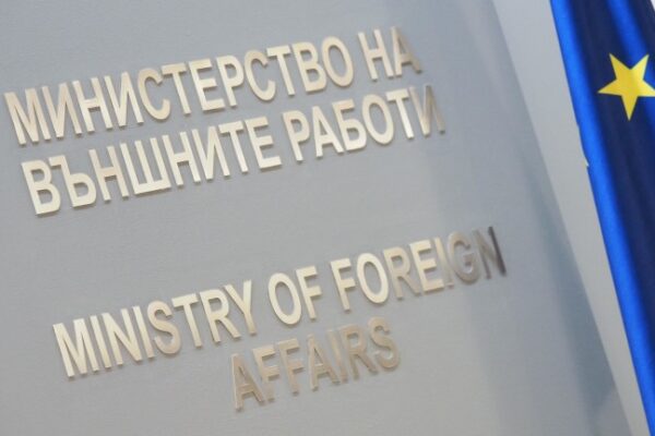 МВнР алармира за сериозни рискове при пътуване до Иран