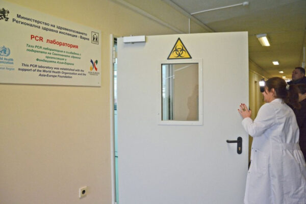 Втората след София PCR лаборатория започва работа във Варна