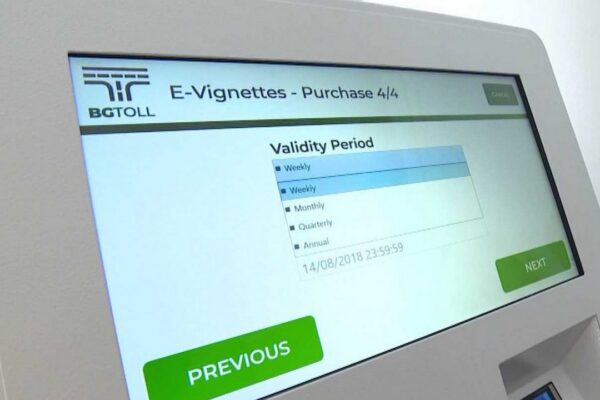 Тол управлението напомня: подновете винетките през февруари