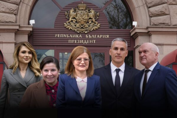 Кръгът се стеснява: петима кандидати за служебен премиер