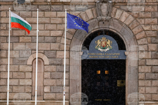 Координационният център за еврото представя втори отчет: Проверки и санкции.