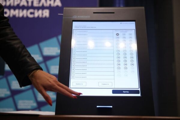 ЦИК отказа открито тестване на машините за вот