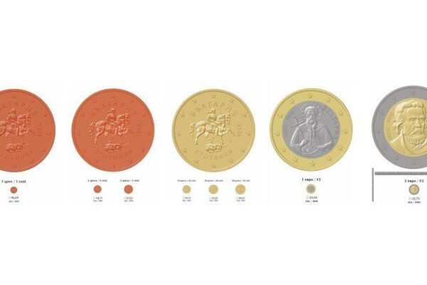 Еврото идва, но „стотинката“ остава в българския език