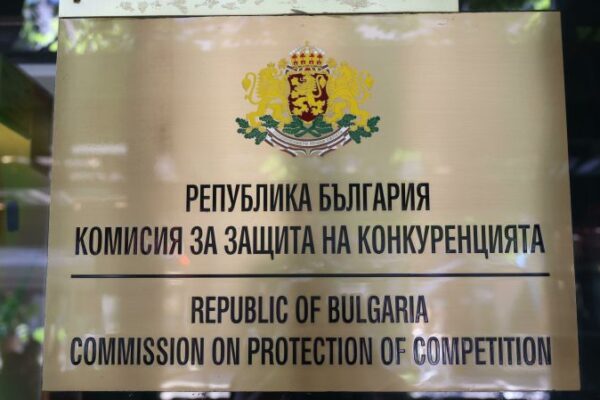 Антимонополната комисия започва проверка на кварталните търговци