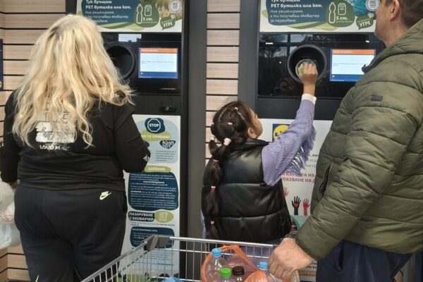 България бавно стартира Националната депозитна система за рециклиране на бутилки и кенчета.