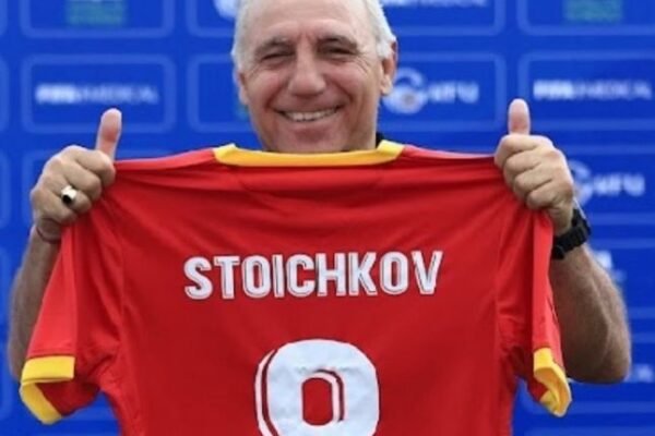 Легендата Христо Стоичков: 60 години величие в българския футбол.